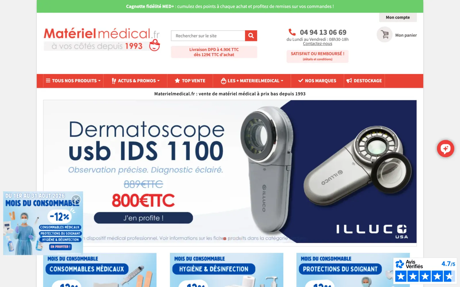 Capture du site Matériel Médical en version bureau